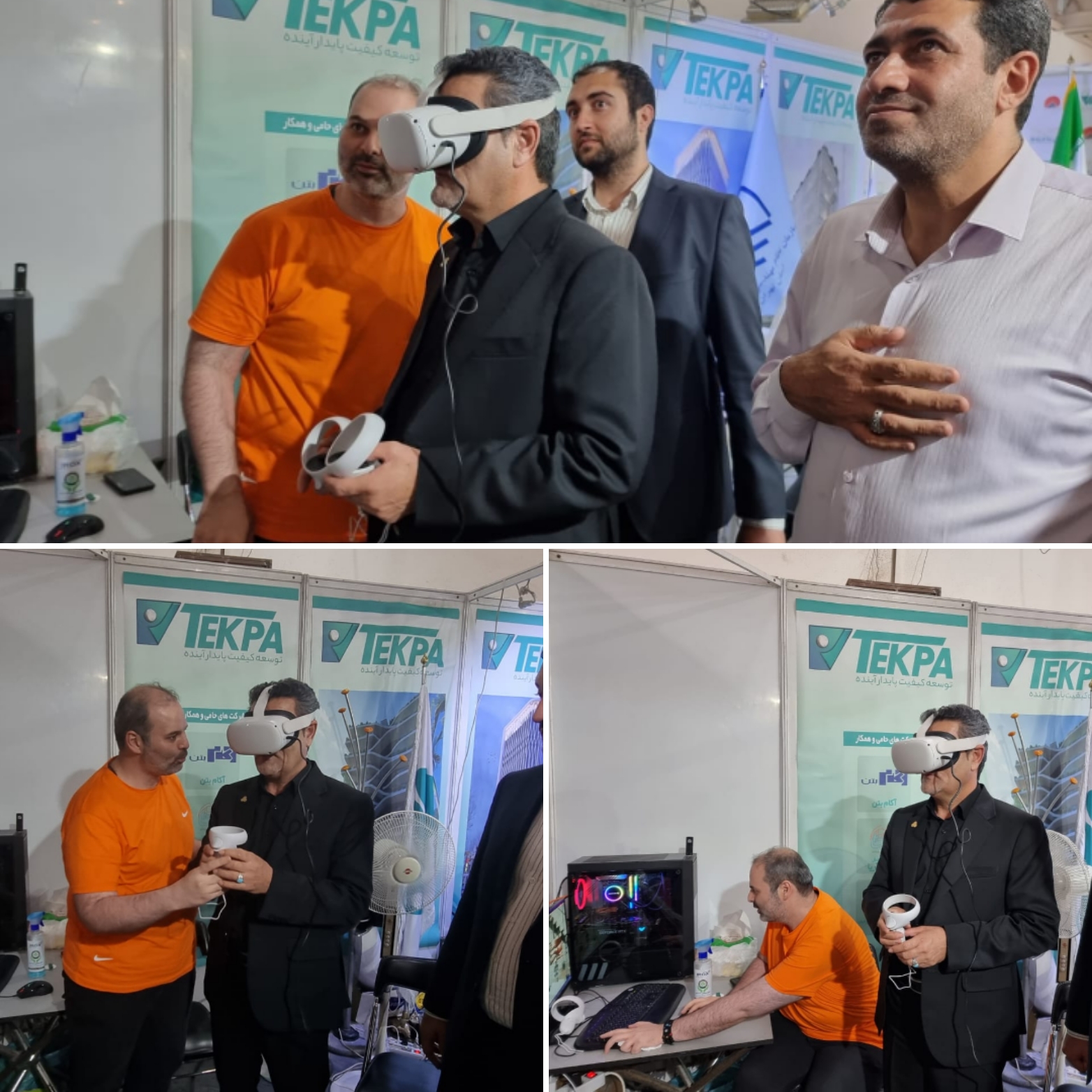 بازدید از نمایشگاه صنعت ساختمان