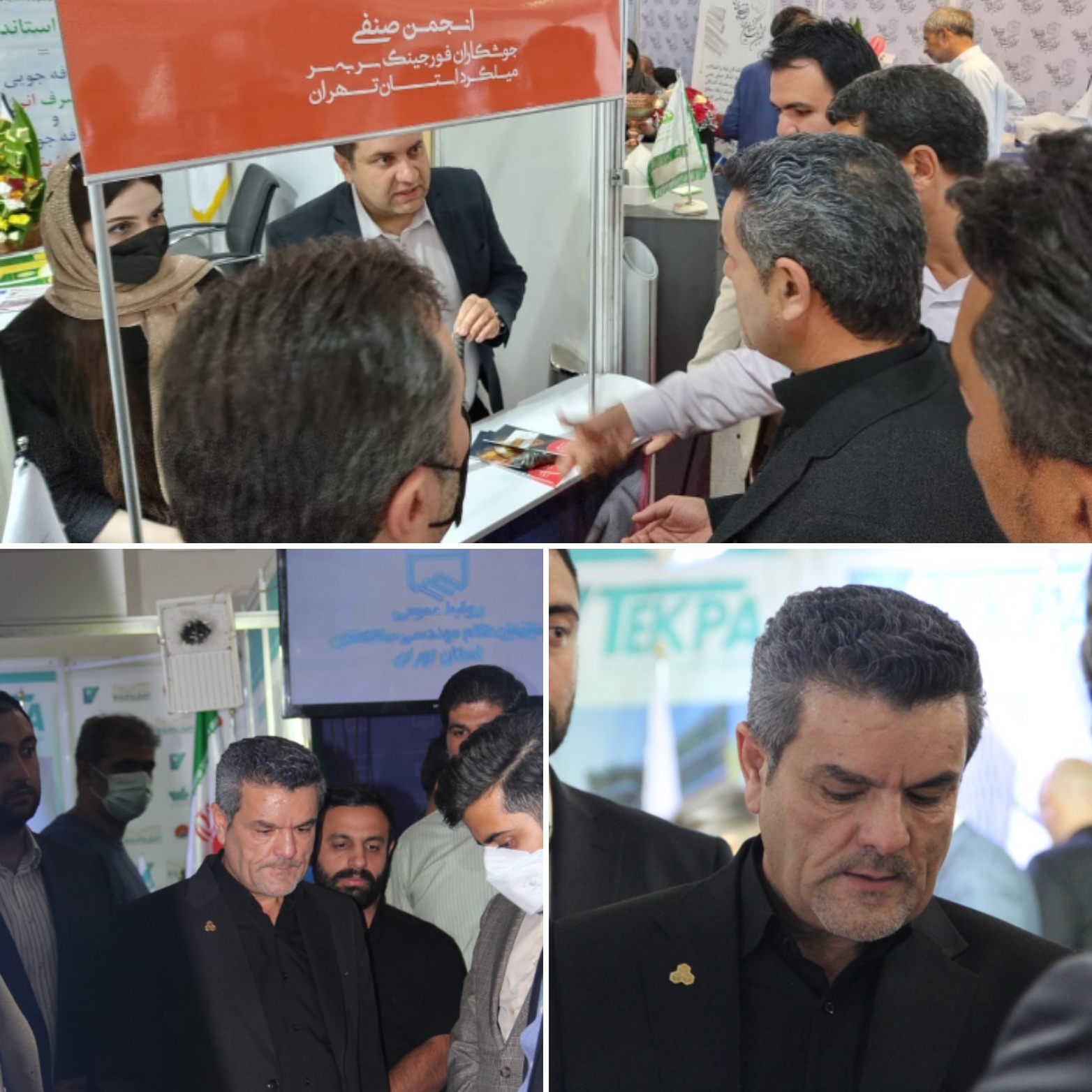 بازدید از نمایشگاه صنعت ساختمان