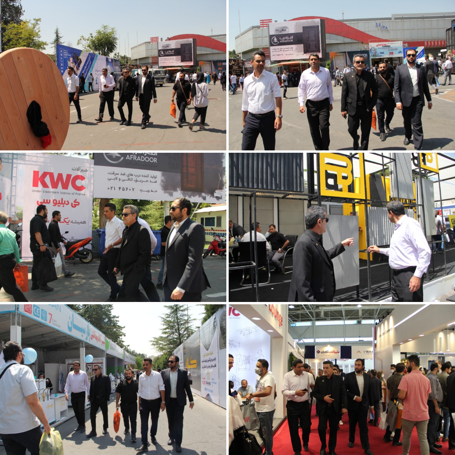 بازدید از نمایشگاه صنعت ساختمان