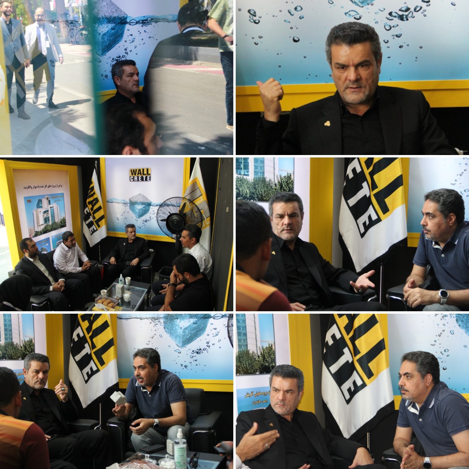 بازدید از نمایشگاه صنعت ساختمان