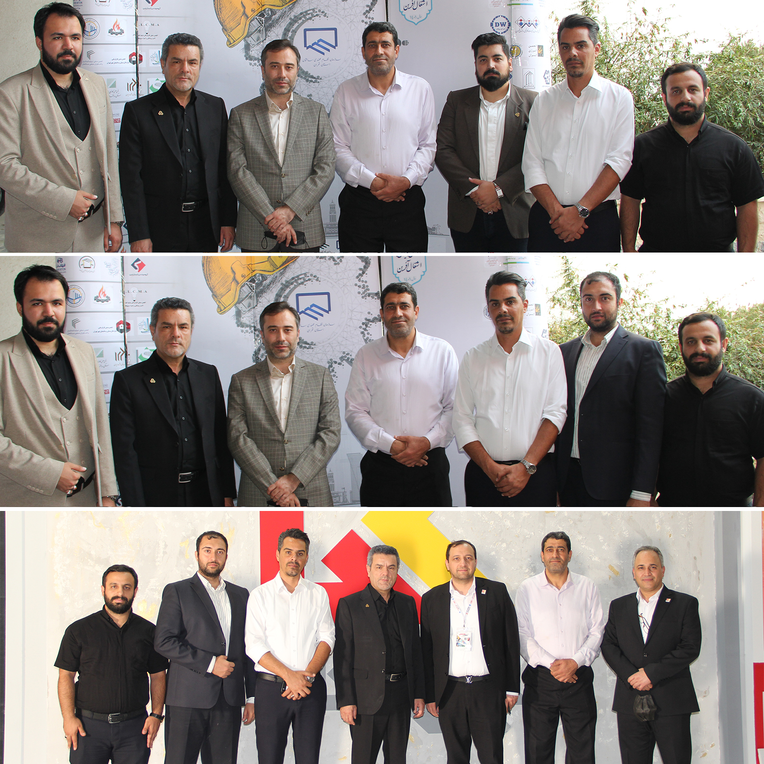 بازدید از نمایشگاه صنعت ساختمان