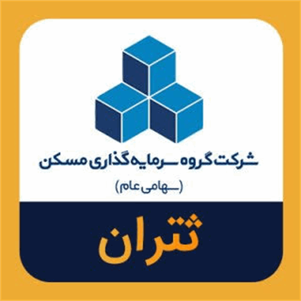 رفع انسداد حساب‌ها و بازداشتی ملک ثتران