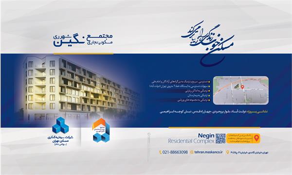 دولت آباد 12