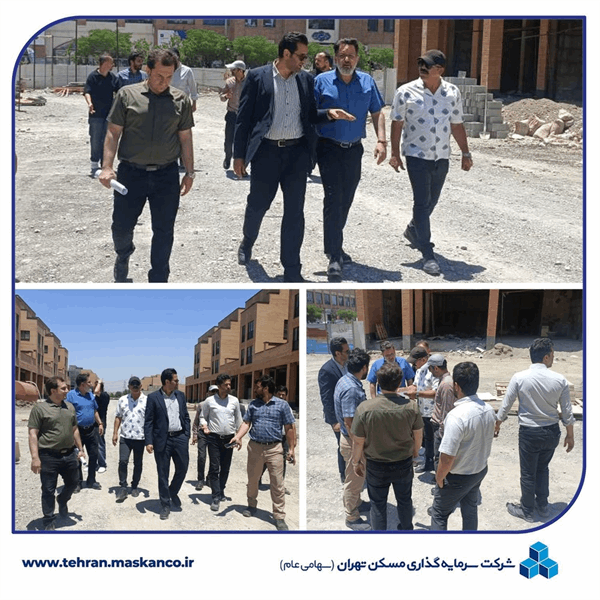 پایش مستمر عملیات اجرایی ابرپروژه مرکز شهر اندیشه
