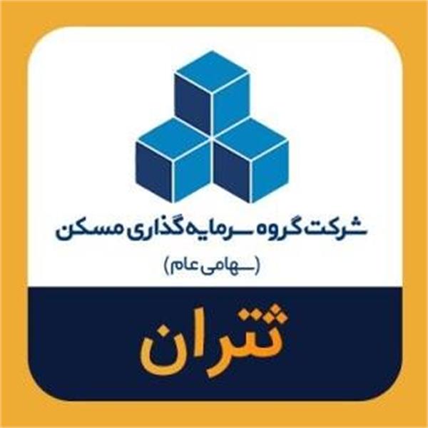 رشد درآمد عملیاتی «ثتران» در آغاز سال مالی ۱۴۰۵