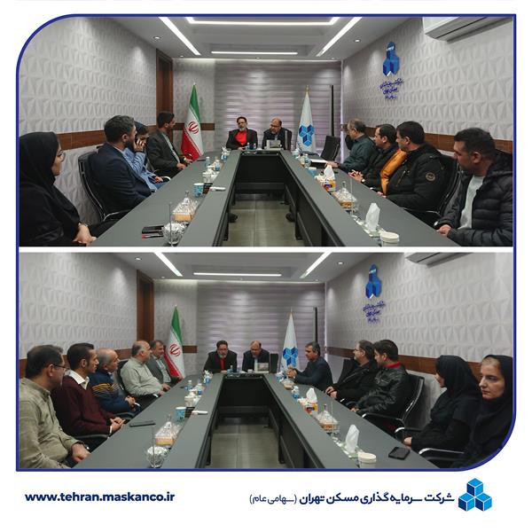 برگزاری جلسه معارفه اعضای هیأت‌مدیره شرکت سرمایه‌گذاری مسکن تهران «ثتران