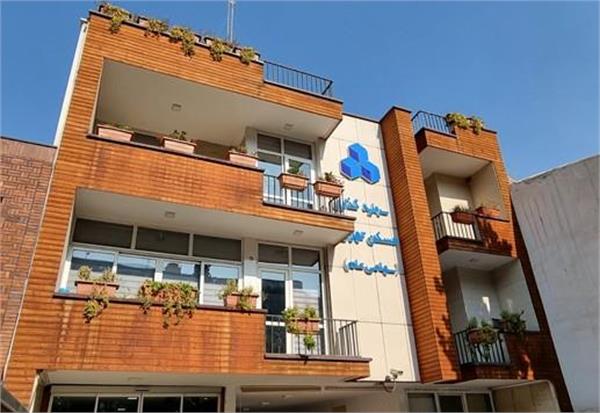 گام بلند «ثتران» برای تحول ساختار مالی/ جزئیات مزایده ملک میرداماد