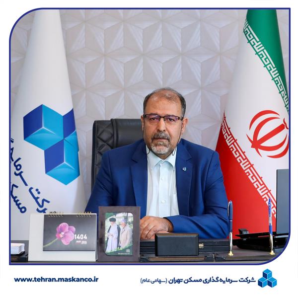 پیام تبریک مدیرعامل "ثتران" به مناسبت ولادت حضرت زینب (س) و روز پرستار